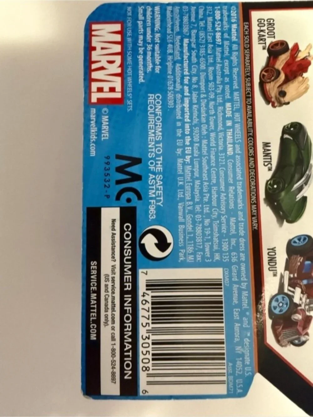 Hot Wheels Character Cars Nebula Marvel Guardians of the Galaxy Vol. 2 Diecast - Picture 6 of 6